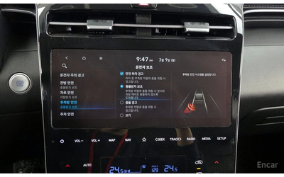 Hyundai Tucson КОЖА* ДИСТРОНИК* СЛЕДЕНЕ НА ЛЕНТИ - автомобили, коли, обяви за нови и употребявани 15