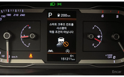 Hyundai Tucson КОЖА* ДИСТРОНИК* СЛЕДЕНЕ НА ЛЕНТИ - автомобили, коли, обяви за нови и употребявани 16