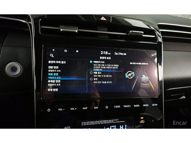 Hyundai Tucson PREMIUM* ПОДГРЕВ* ОБДУХВАНЕ* 360 КАМЕРИ* - автомобили, коли, обяви за нови и употребявани 9