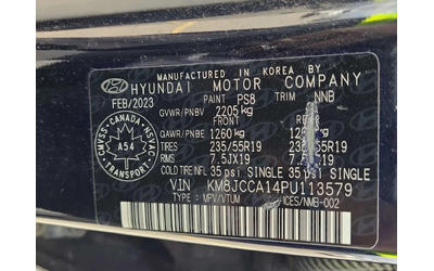 Hyundai Tucson LUXURY /CARFAX/ЛЕНТИ/ПОДГРЕВ/ПАНОРАМА/+ ГУМИ - автомобили, коли, обяви за нови и употребявани 13