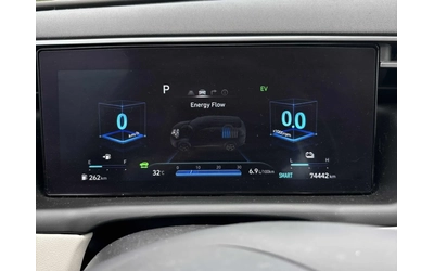 Hyundai Tucson Hybrid Luxury * 2 КЛЮЧА * ПАНОРАМА * CARFAX - автомобили, коли, обяви за нови и употребявани 7