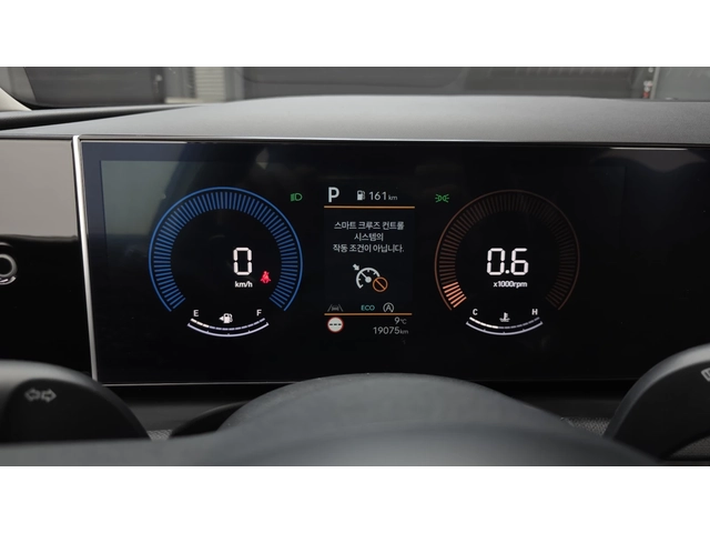 Hyundai Tucson 2024* 4X4* 19075 KM* ДИСТРОНИК* ОБДУХ* КРАЙНА ЦЕНА - автомобили, коли, обяви за нови и употребявани 6