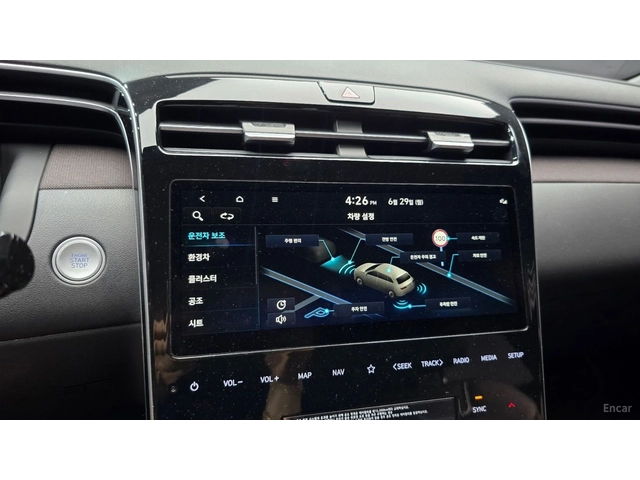 Hyundai Tucson HYBRID* 4x4* 360* LANE* ОБДУХ* DISTRO - автомобили, коли, обяви за нови и употребявани 11