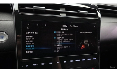 Hyundai Tucson HYBRID* LANE* DISTRO* ПОДГРЕВ* ОБДУХ - автомобили, коли, обяви за нови и употребявани 10