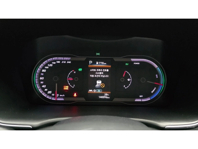 Hyundai Tucson HYBRID* LANE* DISTRO* ПОДГРЕВ* ОБДУХ - автомобили, коли, обяви за нови и употребявани 3