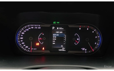 Hyundai Tucson 2.0D Modern 4x4* КАМЕРА* LANE ASSIST* КРАЙНА ЦЕНА* - автомобили, коли, обяви за нови и употребявани 7