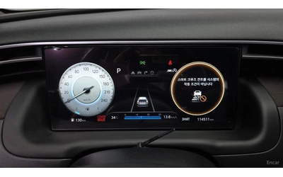 Hyundai Tucson INSPIRATION/DRIVE-ASSISTS/REAR-VIEW/ - автомобили, коли, обяви за нови и употребявани 7