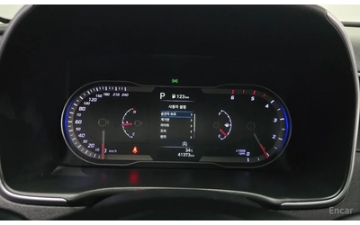 Hyundai Tucson 2.0D Modern 4x4* КАМЕРА* LANE ASSIST* КРАЙНА ЦЕНА* - автомобили, коли, обяви за нови и употребявани 9