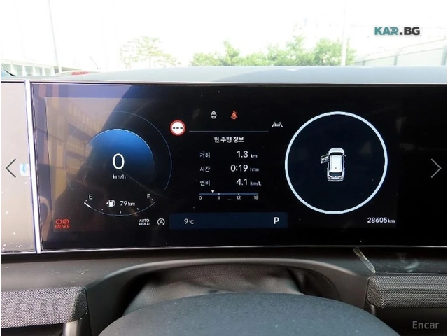 Hyundai Tucson DIGITAL* 360 CAMERA* ОБДУХВАНЕ* ПОДГРЕВ* ДИСТРОНИК - автомобили, коли, обяви за нови и употребявани 8