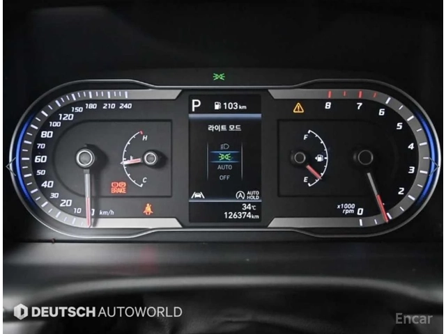 Hyundai Tucson 1.6T Premium 4x4* DISTRONIC* ПОДГРЕВ* ОБДУХВАНЕ* - автомобили, коли, обяви за нови и употребявани 9