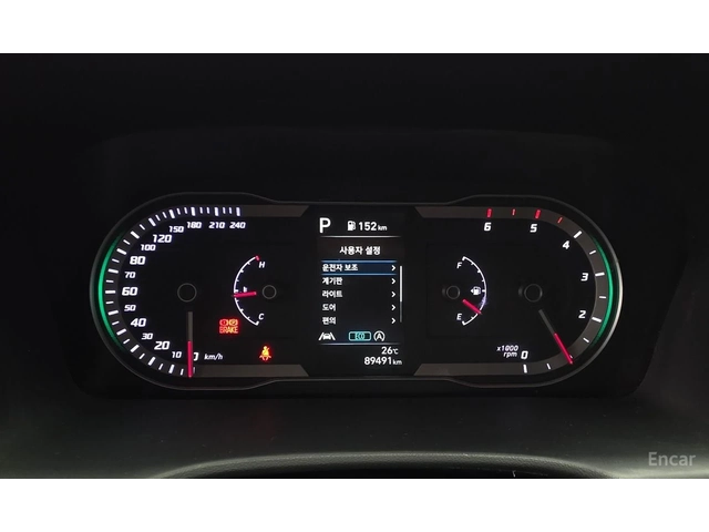 Hyundai Tucson 2.0D Modern 4x4* КАМЕРА* LANE ASSIST* КРАЙНА ЦЕНА* - автомобили, коли, обяви за нови и употребявани 9