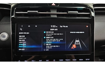 Hyundai Tucson 2.0 4WD PREMIUM* КОЖА* ОБДУХВ* НАВИ* КАМЕРА - автомобили, коли, обяви за нови и употребявани 13