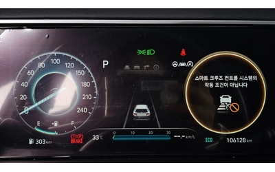 hyundai-tucson - 5