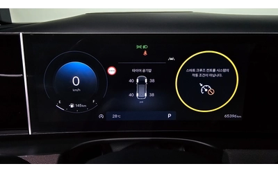 hyundai-tucson - 5