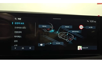 hyundai-tucson - 5