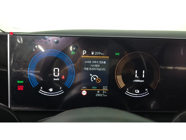 Hyundai Tucson 1.6 T-GDi HEV 4WD Premium | Hybrid| Adaptive Cruis - автомобили, коли, обяви за нови и употребявани 8