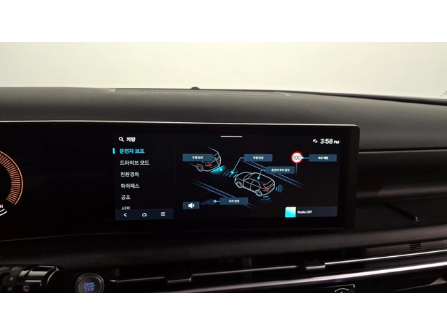 Hyundai Tucson 1.6 T-GDI HEV Modern | DISTRONIC | LED Фарове | - автомобили, коли, обяви за нови и употребявани 10