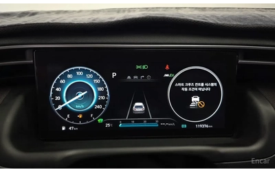 Hyundai Tucson Hybrid (NX4) Inspiration - автомобили, коли, обяви за нови и употребявани 8