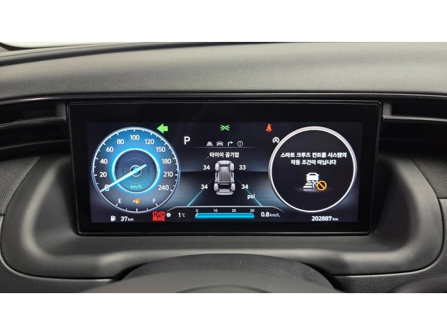 Hyundai Tucson - автомобили, коли, обяви за нови и употребявани 8