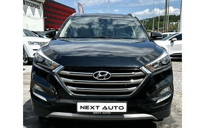 hyundai-tucson - 1