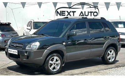 hyundai-tucson - 0