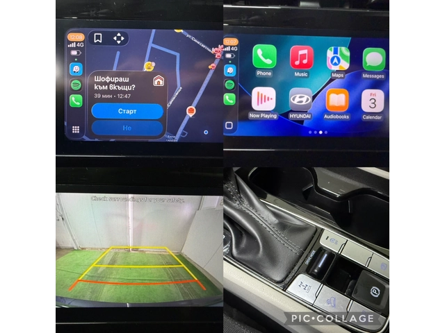 Hyundai Tucson AWD/4x4 32000 КМ Дистроник/Carplay/Keyless - автомобили, коли, обяви за нови и употребявани 11