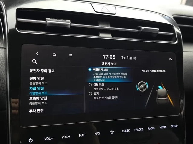 Hyundai Tucson 1.6 2WD Premium - САМО 30% АВАНС - автомобили, коли, обяви за нови и употребявани 16