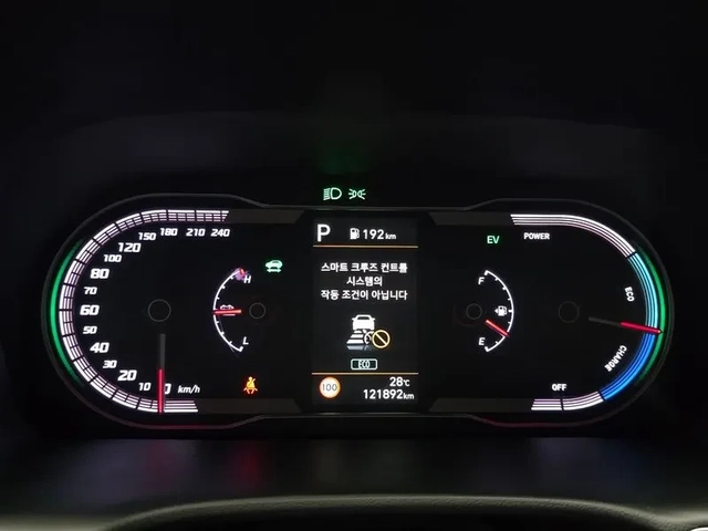 Hyundai Tucson 1.6 2WD Premium - САМО 30% АВАНС - автомобили, коли, обяви за нови и употребявани 7