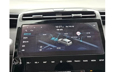 Hyundai Tucson 1.6 2WD Modern - САМО 30% АВАНС - автомобили, коли, обяви за нови и употребявани 15