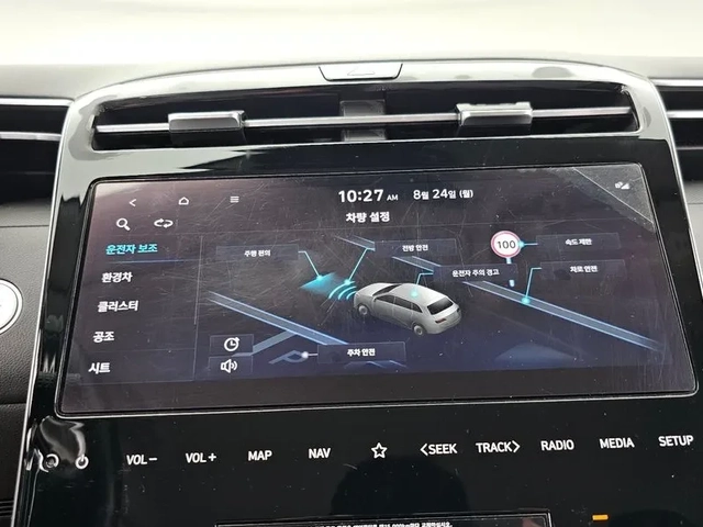 Hyundai Tucson 1.6 2WD Modern - САМО 30% АВАНС - автомобили, коли, обяви за нови и употребявани 15