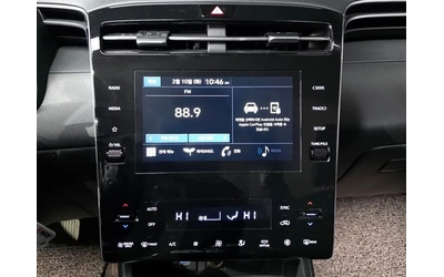 Hyundai Tucson 1.6 2WD Modern - САМО 30% АВАНС - автомобили, коли, обяви за нови и употребявани 13
