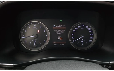Hyundai Tucson INSPIRATION / 360 КАМЕРИ / ОБДУХВАНЕ / CARBON - автомобили, коли, обяви за нови и употребявани 9
