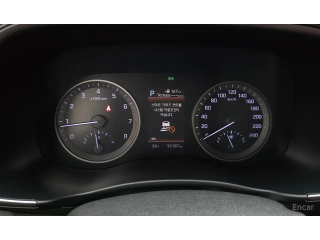 Hyundai Tucson INSPIRATION / 360 КАМЕРИ / ОБДУХВАНЕ / CARBON - автомобили, коли, обяви за нови и употребявани 9