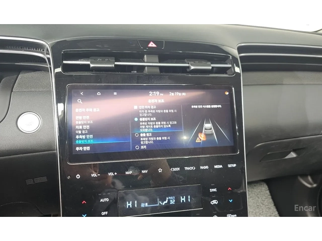 Hyundai Tucson HYBRID* ОБДУХВАНЕ* ДИГИТАЛ* - автомобили, коли, обяви за нови и употребявани 11