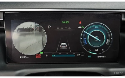 hyundai-tucson - 5