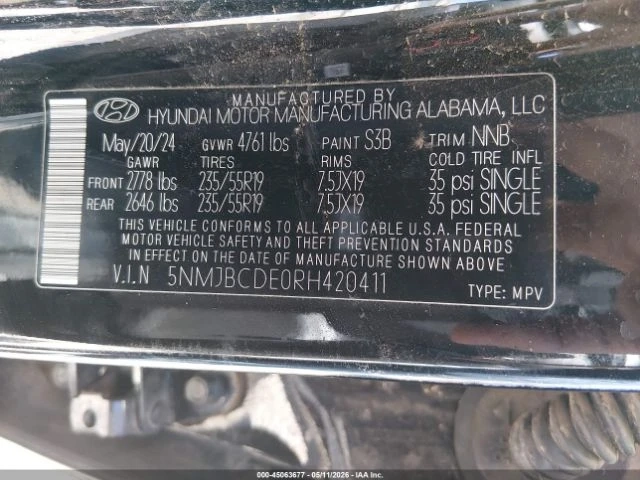 Hyundai Tucson SEL AWD * ГРАДУШКА * DISTRONIC * ПОДГРЕВ * КАМЕРА - автомобили, коли, обяви за нови и употребявани 11