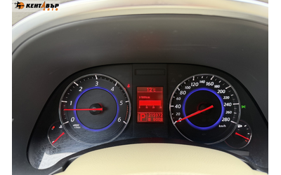 Infiniti Fx 30 AWD-EURO 5A-РЕАЛНИ КИЛОМЕТРИ!/ГАРАНЦИЯ ОТ КЕНТАВЪР - автомобили, коли, обяви за нови и употребявани 11