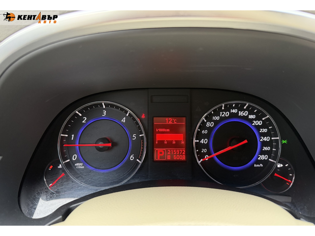 Infiniti Fx 30 AWD-EURO 5A-РЕАЛНИ КИЛОМЕТРИ!/ГАРАНЦИЯ ОТ КЕНТАВЪР - автомобили, коли, обяви за нови и употребявани 11