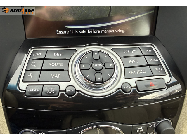 Infiniti Fx 30 AWD-EURO 5A-РЕАЛНИ КИЛОМЕТРИ!/ГАРАНЦИЯ ОТ КЕНТАВЪР - автомобили, коли, обяви за нови и употребявани 16