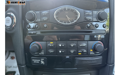 Infiniti FX35 3.5i 284 к.с./ГАРАНЦИЯ ОТ КЕНТАВЪР! 6 МЕСЕЦА ИЛИ 5000КМ - автомобили, коли, обяви за нови и употребявани 11