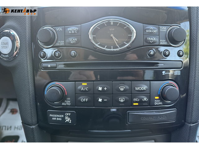 Infiniti FX35 3.5i 284 к.с./ГАРАНЦИЯ ОТ КЕНТАВЪР! 6 МЕСЕЦА ИЛИ 5000КМ - автомобили, коли, обяви за нови и употребявани 11