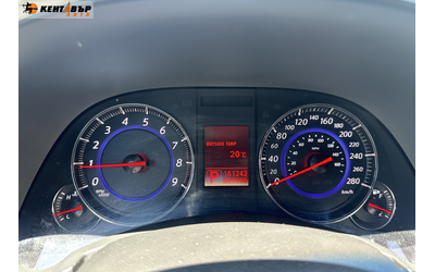Infiniti FX35 3.5i 284 к.с./ГАРАНЦИЯ ОТ КЕНТАВЪР! 6 МЕСЕЦА ИЛИ 5000КМ - автомобили, коли, обяви за нови и употребявани 13