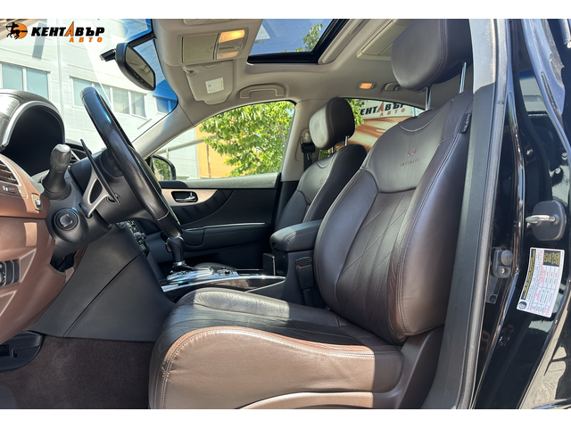Infiniti FX35 3.5i 284 к.с./ГАРАНЦИЯ ОТ КЕНТАВЪР! 6 МЕСЕЦА ИЛИ 5000КМ - автомобили, коли, обяви за нови и употребявани 7
