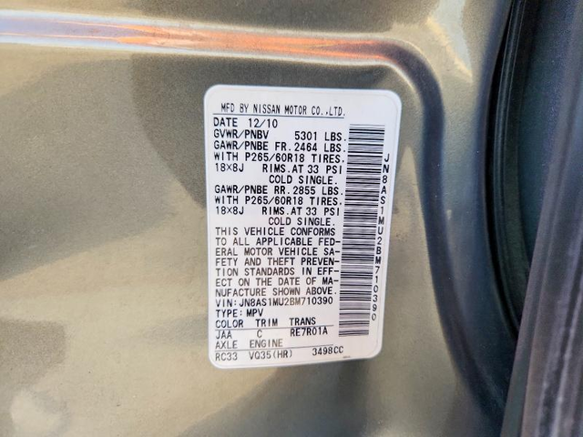 Infiniti FX35 3.5L 6 REAR WHEEL DRIVE - автомобили, коли, обяви за нови и употребявани 13