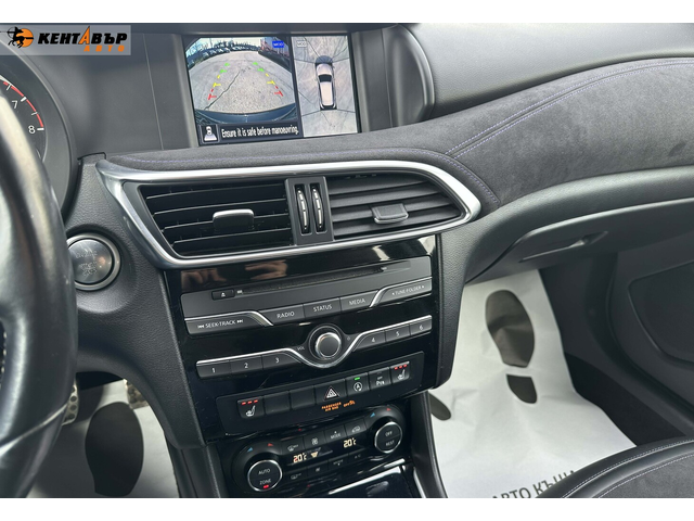 Infiniti Q30 2.0i Turbo Sport AWD 210к.с./Реални км/Внос от Франция/ГАРАНЦИЯ ОТ КЕНТАВЪР - автомобили, коли, обяви за нови и употребявани 11