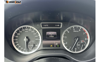 Infiniti Q30 2.0i Turbo Sport AWD 210к.с./Реални км/Внос от Франция/ГАРАНЦИЯ ОТ КЕНТАВЪР - автомобили, коли, обяви за нови и употребявани 12