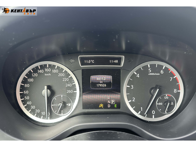 Infiniti Q30 2.0i Turbo Sport AWD 210к.с./Реални км/Внос от Франция/ГАРАНЦИЯ ОТ КЕНТАВЪР - автомобили, коли, обяви за нови и употребявани 12