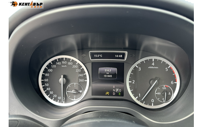 Infiniti Q30 2.2d 170 к.с./ГАРАНЦИЯ ОТ КЕНТАВЪР - автомобили, коли, обяви за нови и употребявани 16