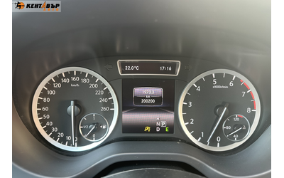 Infiniti Q30 S 2.0i 211 к.с./ ГАРАНЦИЯ ОТ КЕНТАВЪР! 6 МЕСЕЦА ИЛИ 5000КМ - автомобили, коли, обяви за нови и употребявани 13