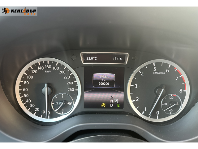 Infiniti Q30 S 2.0i 211 к.с./ ГАРАНЦИЯ ОТ КЕНТАВЪР! 6 МЕСЕЦА ИЛИ 5000КМ - автомобили, коли, обяви за нови и употребявани 13